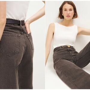 REFORMATION Cary High Rise Slouchy Wide Leg Jean - Brown